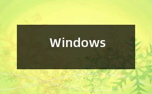 Ｗindows