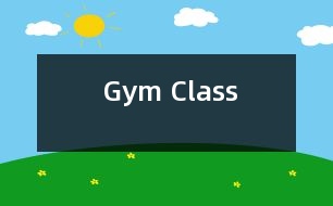 Gym Class