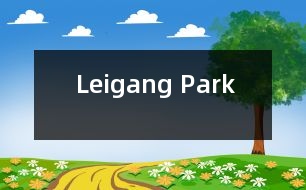 Leigang Park