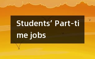 Students’ Part-time jobs